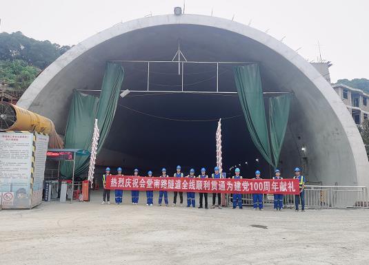 芗城隧道混凝土养护帐篷 PVC隧道高温蒸汽混凝土养护支架气囊